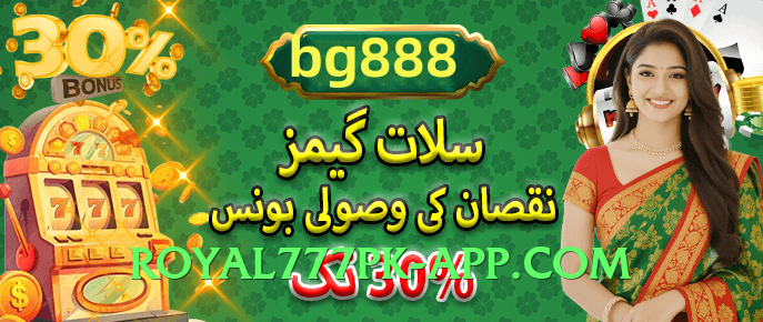 Super gv777 Fire Gameplay