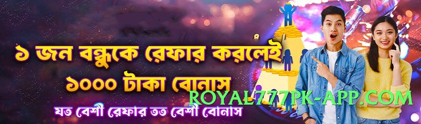 tojaybet Top PK Screenshot 2