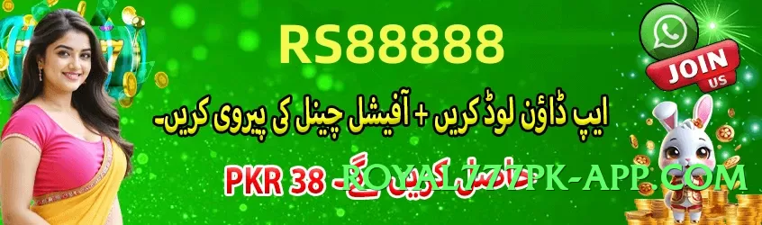 gv777 Hot v1.1.0 Screenshot 3