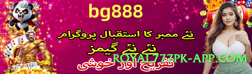 Super gv777 Fire Screenshot 4