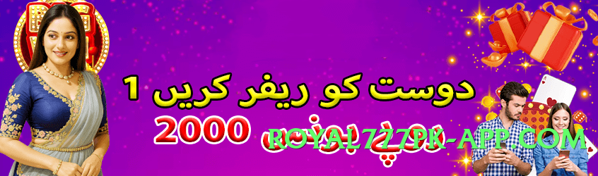 Best winpkr Universe v4.2.1 Screenshot 1