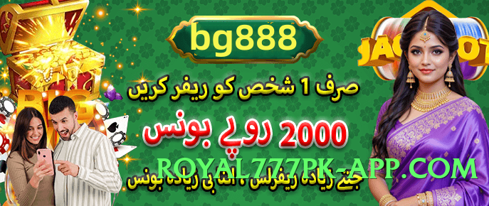 ec777 Lite v1.5.0 PK Screenshot 3