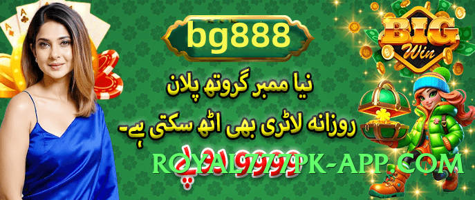 92r v5.2.5 Screenshot 4