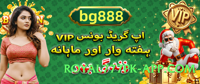 s9game Universe v1.0.1 PK Screenshot 3