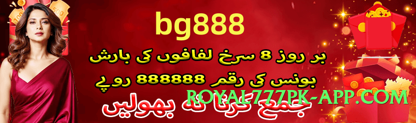 92glory v6.5.0 Screenshot