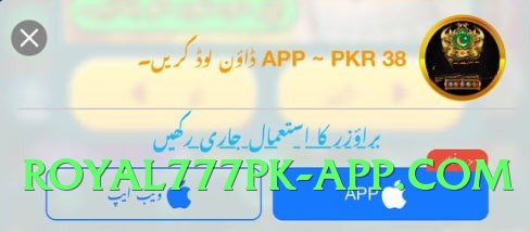 ec777 Lite v1.5.0 PK Screenshot 2