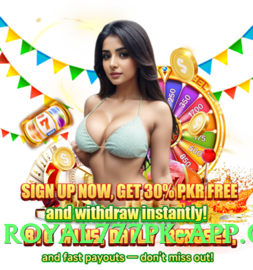 2jbet PK Screenshot 2